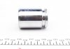 P385202 FRENKIT Поршень супорта JEEP RENEGADE 14-19, NISSAN X-TRAIL T32 14-, VW PASSAT CC 08-12 (фото 3)