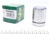 Поршень супорта BMW X5 F15 13-18, BMW X6 F16 14-20, MERCEDES-BENZ GL-CLASS X166 12-16 P425501