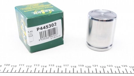 P445302 FRENKIT Поршень супорта (переднього) Lexus RX 350 09- (45x53mm) FRENKIT P445302