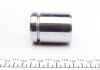 P445501 FRENKIT Поршень супорта BMW 3 E90-93 05-12, MERCEDES-BENZ GL-CLASS X164 06-12, VW MULTIVAN T5 03-15 (фото 4)