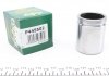 P445502 FRENKIT Поршень супорта FRENKIT P445502 (фото 1)