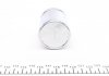P445502 FRENKIT Поршень супорта FRENKIT P445502 (фото 4)