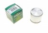 Поршень супорта гальмівного FRENKIT P545105 P545105