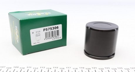 P575306 FRENKIT Поршень супорта (переднього) Audi A4/A5 07-17 (53x57mm) (Trw) FRENKIT P575306