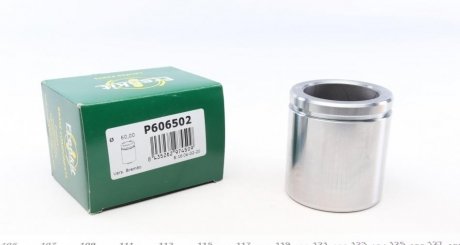 P606502 FRENKIT Поршень супорта FRENKIT P606502