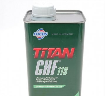 601429774 FUCHS Жидкость гидравлическая Titan Pentosin CHF 11 S (1 Liter) FUCHS 601429774