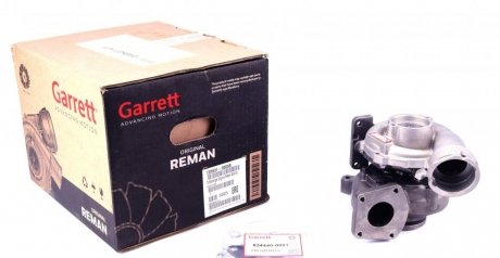 Турбокомпрессор (с комплектом прокладок) GARRETT 720931-9005S
