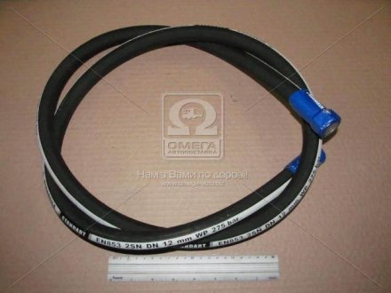 Н.036.84.2010 2SN Гидросила РВД 2010 Ключ 27 d-12 2SN (выр-во Гидросила)