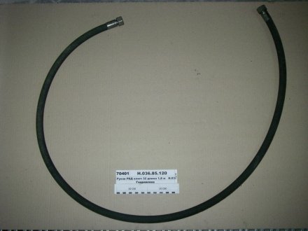 Н.036.85.1210 2SN Гидросила РВД 1210 Ключ 32 d-16 2SN (вир-во Гідросила)