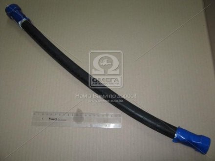 Н.036.86.0610 1SN Гидросила РВД 610 Ключ 36 d-20 (вир-во Гідросила)
