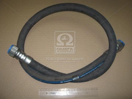 Н.036.86.1410 1SN Гидросила РВД 1410 Ключ 36 d-20 (выр-во Гидросила)