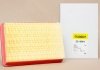 25-4844 GLOBER Фильтр воздушный 1.6 MPI G4ED HYUNDAI Coupe 02-09, Elantra 00-06 (фото 2)