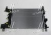 13267652 GM Радіатор охолоджування двигуна сruze (вир-во GM) (фото 1)