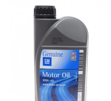 93165213 GM Олива моторна Semi Synthetic SAE 10W40 (1 Liter) GM 93165213