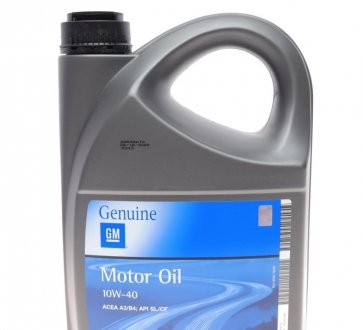 93165215 GM Олива моторна Semi Synthetic SAE 10W40 (4 Liter) GM 93165215