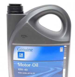 93165216 GM Олива моторна Semi Synthetic SAE 10W40 (5 Liter) GM 93165216