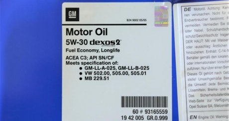 93165559 GM Олива моторна Dexos2 Longlife SAE 5W30 (60 Liter) GM 93165559