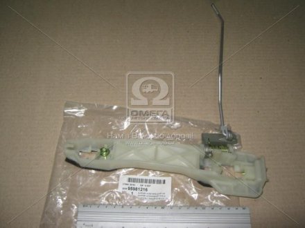 95981216 GM Деталі екстерєру (вир-во GM)
