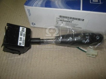 Перемикач покажчика сигналу повороту + світла aveo (вир-во GM) 96540683