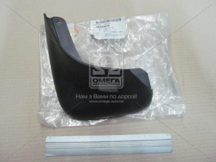 96545639 GM Брызговик Лачетти зад левый (седан) GM