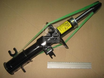 Амортизатор газомасляний 96980827
