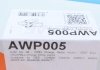 AWP005 GRAF Насос системы охлаждения (дополнительный) Audi A4 00-09/Opel Omega B 94-03/Vectra B 95-98/Seat Exeo GRAF AWP005 (фото 7)