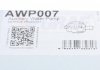 AWP007 GRAF Насос системы охлаждения (дополнительный) Audi A3 04-13/TT/Skoda Octavia 08-14/VW Golf/Passat 04-16 GRAF AWP007 (фото 6)