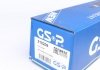 218209 GSP Піввісь Ford Transit 2.0/2.4 TDCi 00-14 (L) (28x36x794.5x48T) (+ABS) GSP 218209 (фото 7)