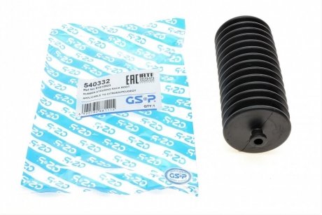 540332 GSP Пыльник рулевой рейки (комплект) GSP 540332