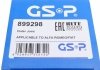 899298 GSP РШ шарнір (комплект) GSP 899298 (фото 13)