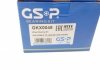 GKX0048 GSP Подшипник ступицы (комплект) GSP GKX0048 (фото 8)