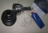 MI004 HDK ШРКШ к-т Lancer 83-91(B01/22*50*25) (вир-во H.D.K.) (фото 2)