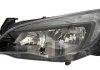 HELLA OPEL Фара основная галоген с мотором,H7/H7 W21/5W лев.Astra J 09- 1EG 010 011-611