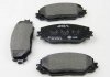 8DB 355 006-861 HELLA Тормозные колодки дисковые перед. Toyota Auris 1.4D-4D 03/07- (фото 1)