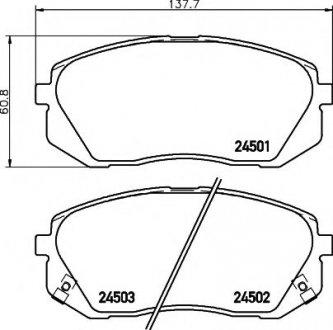 8DB 355 012-961 HELLA Гальмівні колодки перед. Kia Carens 07-/Sportage 04- (mando)