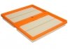 E1333L HENGST FILTER Фильтр воздушный VW Caddy 1.0 TSI 15- (фото 2)