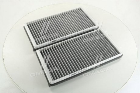 E1920LC-2 HENGST FILTER Фильтр салона BMW 7 (E65/E66/E67) 01-08 (угольный)(к-кт 2 шт.))