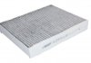E2991LB HENGST FILTER Фільтр салону BMW 3 (F30/F80) 1.6-3.0D 11- (антибактеріальний) (фото 1)