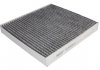 E2998LC HENGST FILTER E2998LC (HENGST) (фото 2)