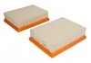 E372L-2 HENGST FILTER Фильтр воздушный Caddy II 1.4i (AUD)/Polo/Seat (к-кт 2 шт.)) (фото 1)