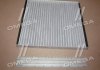 E3974LC HENGST FILTER E3974LC (HENGST) (фото 2)