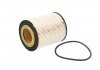 E412KP02 D55 HENGST FILTER Фильтр топливный Diverse(Hengst) (фото 1)