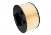 E489L HENGST FILTER E489L (HENGST) (фото 1)