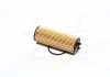 E603H D198 HENGST FILTER Фильтр масляный Chevrolet Aveo 1.4 i 11- / Opel Corsa 1.4 i 14- (фото 3)