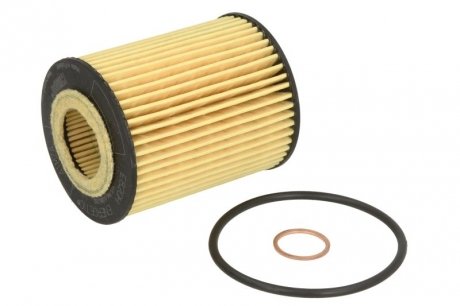 E820H D245 HENGST FILTER Фильтр масляный BMW 1/3 10-