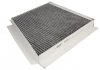 E989LC HENGST FILTER E989LC (HENGST) (фото 1)