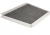 E989LC HENGST FILTER E989LC (HENGST) (фото 2)