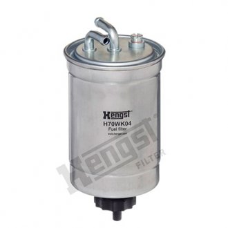 H70WK04 HENGST FILTER Фильтр топливный VAG Diesel (две трубки))