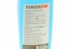 2689820 Henkel Терозон BOND GLASS CLEANER BO 1KG M HENKEL 2689820 (фото 3)