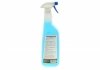 2689820 Henkel Терозон BOND GLASS CLEANER BO 1KG M HENKEL 2689820 (фото 4)